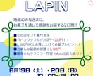 チラシデザイン作成します 主にイベントお知らせ用デザインが必要な方に イメージ5