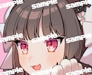 フェイスアップアイコン作成致します ポップでカラフルな可愛い絵柄得意です イメージ6