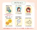 ほんわか優しい！人柄が伝わる似顔絵描きます 商用利用＆背景・小物もOK！SNSやLINEにぴったり◎ イメージ4