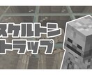 ゲーム実況者さん向けのサムネイル作成致します 映像制作や動画編集、画像加工に力を注いでおります!! イメージ1