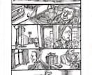ペン画イラスト制作します あなたのイメージでオリジナルのペン画作品を描きます イメージ8