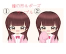 最短即日納品！制服量産イラスト描きます SNS等のアイコンなどの使用可！ イメージ2