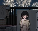 お値下げ中！情景イラストレーションを制作します 切なくて儚い、そして時には甘い青春の1ページを描きます イメージ6