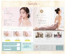 canva納品可｜おしゃれなチラシお作りします 目を惹く｜女性向け｜かわいい｜韓国風｜お気軽にご相談ください イメージ3