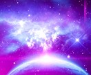 邪気や怨念から護り魂の浄化✨負の連鎖を断ち切ります 波動修正✨願望成就祈願/ブロック解除/式神龍神様派遣/結界術 イメージ7