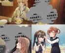 ご希望の可愛い夢絵イラスト描きます オリジナルでも二次でもok！GLBLNL対応できます！ イメージ2