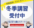 集客力UP！格安バナー、ヘッダー制作承ります お客様のご要望を重視！丁寧で分かりやすいバナーお作りします！ イメージ5