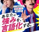 ライブ配信者として何で勝つか、言葉にします やみくもな配信は、だいたい3ヶ月で止まります イメージ1