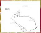 某有名神社のご朱印帳を手がけたスタッフが描きます スタッフが心を込めて担当させていただきます イメージ4