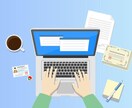SEO対策もお任せ！効果的なブログ記事書きます 効果的なキーワード戦略で集客力UP！ イメージ6