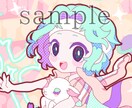 かわいいデフォルメ描きます いろいろな絵柄に対応！デフォル絵描きます！アイコン等に イメージ2