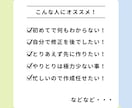 WordPressで寄り添うホームページ作成します 作成後、Googleマップ設定のサポートをいたします！ イメージ2
