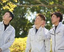 取材写真を撮影します WEBや雑誌の取材写真を撮影いたします。 イメージ2