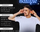 イベントフライヤー・SNS告知画像を制作します “雰囲気のあるデザイン”を作りたい方へ。イメージを形にします イメージ2