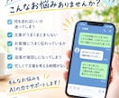 営業文章をAIで改善｜LINE・SMS・メールます 伝えたい内容を、相手に伝わる自然な営業文章に整えます イメージ2