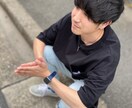 答えを出さない相談相手になります 話を聞いているうちに、話を聞くのが好きになりました イメージ3