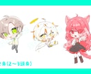 ポップで可愛いミニキャライラストを描きます SNSアイコンや動画の素材に！ イメージ3