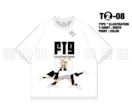 個性が爆発！イラスト中心のTシャツデザインします 際立つ！目立つ！誰もが喜び、欲しくなるTシャツ作ります。 イメージ6