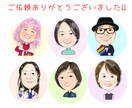 アイコンにも◎心があったかくなるイラスト描きます イラストだからこそ伝わる‼あなたの魅力を引き出します♡ イメージ5