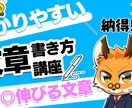 YouTubeサムネイルを2枚作成します Photoshop歴5年以上、YouTube経験有り イメージ2