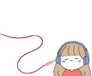 考えすぎて疲れちゃうあなたへ｜本音を一緒に探します 頭の中のぐるぐる。一緒に言葉にして、少しラクになりませんか？ イメージ1