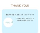 freee会計）仕訳入力＆領収書をPDF化します 現役経理がひと月分の経理処理を代行します！ イメージ3
