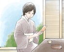 ご希望のタッチに寄せて漫画・イラスト描きます ご希望がございましたらこんな感じで～とお問い合わせください イメージ8