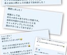 noteが読まれない人へ。記事添削します 頑張って書いたnote、読まれるようにしませんか？ イメージ2