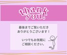 広告バナー画像を制作します ヒアリングから丁寧に対応。お手頃価格でまずはお試しください。 イメージ6