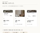 業種別にお店のSNS素材10点を作成します インスタ・LINE・チラシを、統一トーンで10点に。 イメージ4
