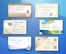 名刺&各種カード☆デザイン･印刷します 名刺／会員証／ポイントカード／ショップカード イメージ9