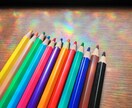 9マスの色から、今の気持ちを一緒に整理します 言葉にしにくいモヤモヤも、色と対話から一緒に整理します イメージ1