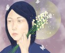夢のあるかわいいアイコンイラスト承ります おとぎ話に出てきそうなかわいいアイコンで、印象UP！ イメージ1