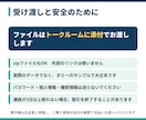 Excel・GASの転記・集計を自動化します 1つの作業から承ります。説明できなくても大丈夫です イメージ5