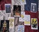 あなたの恋のお悩み占います あなたの揺らぐ恋心に効きますように.° イメージ4