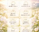 18歳ママ経験離婚再婚を超えた私が本音で聞きます きれいごとなしあなたの味方何でも話せる場所ここにある イメージ8