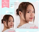 要望を叶えるレタッチをご提供します 人物加工・文字入れ・レイアウトまで広く対応いたします！ イメージ2
