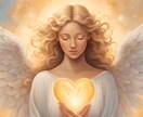 貴方様の恋愛運♡Angelタロットで鑑定いたします 片思い成就♡告白する方、デート 喧嘩した時 お話占いで笑顔へ イメージ3