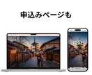 集客導線まで設計するLP制作します スマホ最適化・GA4計測・導線設計込み。1日納品OK イメージ2