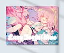 同人誌・同人CDパッケージのデザイン致します 同人作品の価値をより高めたいあなたへ！ イメージ2