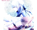 さまざまな絵柄でアイコン・立ち絵等お描きします 最短3日！一枚絵・SDキャラなども承っております。 イメージ6