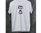 オリジナルTシャツを筆文字でデザインします Tシャツ以外へのご利用もOKです！ イメージ9