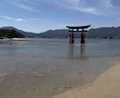 今悩んでる方なんでも相談してくださいお聴きします どんな悩みでも優しくあなたのペースでお話を伺います イメージ2