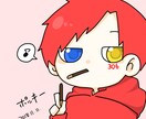SNS向けのアイコン描きます 似顔絵からキャラクターデザインまで イメージ3