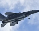 自衛隊や米軍の戦闘機、ヘリの写真を販売します 2次利用可です。商用として利用される場合はご連絡下さい。 イメージ7