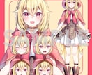 立ち絵制作します デザインからのご依頼でもOKです！ イメージ1