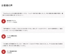 分かりやすい×魅せる/プレゼン資料デザインします ヒアリングシートの記入で完結。無料サンプルで仕上がりを確認！ イメージ9