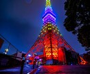 シンプルかつ綺麗な風景写真を提供します オリジナルの素材が必要な方にピッタリです！ イメージ5