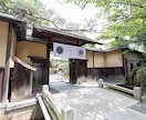 結婚式のウェルカムボードを暖簾でつくれます 大切な日の記念品として残せるお洒落なアイテムです イメージ1