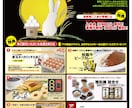 折込チラシ・募集ポスター等作成させていただきます イベント企画募集・商品販売チラシ等もお引き受けします。 イメージ5